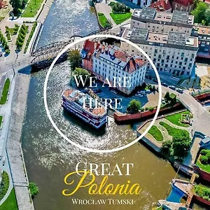 Great Polonia Tumski Вроцлав